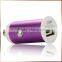 Unversal Cigarette Lighter Charger, Single USB Bullet Aluminum Best Car Charger