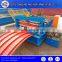 Color steel arched curving roof panel roll forming machine
