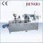 Fully automatic multi-function liquid blister packing machine