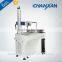 bar code / 20w fiber laser marking machine website:nancyhyy88