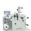 SAG420China good price die cutting machine