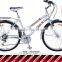 2014 Hot Sell Ct2601 PULLY 24 Inch Single Speed Alloy Utility/city Bike