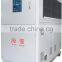 Refrigeration Equipment HL-10A-24CH Hot and Cold Temperature Control Machine Low prise