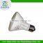 ceramic heat lamp reptile for new born pet