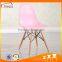 ABS Dining Chair, Fashionable Appearance Office Chair Furniture