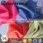210Tpolyester Spandex Pongee Fabric