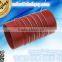 high reputation manufacturer supply straight silicone tube for classic car