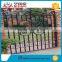 2016 new style metal gate designs, new design gate, small iron gate on .com