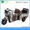 All terrain electric 3 wheeler vending tricycle