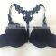 Secret Very Sexy Push Up Bra Lace T-Back 36CBlack Front Hook Ladies Bra