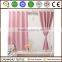 korean style princess pink blackout curtain for girl