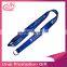 Cheap Polyester Neck Lanyard with LOGO Silk Screen Print ID Neck Lanyard Business Promotion Lanyard