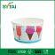 disposable ice cream/yogurt container size