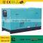 CE ISO China Manufacturer Power Generator
