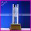 New Design Crystal Trophy Award