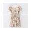 women clothing cheap sea shipping to Tanzania
