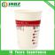 Biodegradable Paper Cups,Biodegradable PLA Coated Paper Cups
