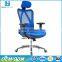 2016 Modern Office Equipment Ergonomic Mesh Fabric Office Chair