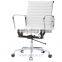 Charles and Ray Office Chair Management Office Chair