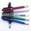 Logo Pen Promotional Pen Type smart pen for teaching
