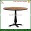 China furniture modern coffee table cast iron table base
