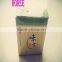 2015 Hot Sale All kinds of box bulk packing bamboo cheap toothpick in China
