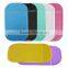 Z034 silicone anti slip mat car