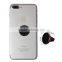 Universal Air Vent Magnetic Car Mount Holder, for Cell Phones and Mini Tablets