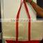 Beach, shopping, Hand bag