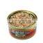 170g canned tuna in oil HAHALcertification