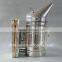 2016 Year Beekeeping American Style Beesmoker