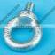 rigging hardware DIN582 eye nut china