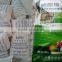 Agricultural goods wholesale fertilizer factory