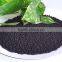 to be distributed all over the world humic fulvic acid from leonardite
