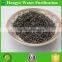 # 24 grit BROWN Aluminum Oxide Sand Blasting