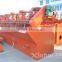 China Supplier flotation of copper , flotation of copper for sale