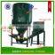 2017 SLTD Self-priming poultry feed crushing and mixing machine