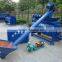 Hot sell ! foam concrete making machine/foam concrete block machine/foam concrete machine malaysia