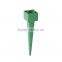 iLOT Automatic Soil Moisture Absorbent, Plant Watering Device