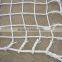 pp cargo net /pp gangway safety net