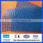 60-160g/m2 Fiberglass wire mesh manufacture (wall material)