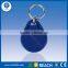 RFID Access Control NFC Keychain Key Fob