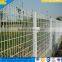 White color Hot Dipped Galvanised pagar brc fence malaysia