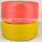Special top sell china pp strapping