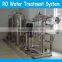 chemical water purification machine for sale