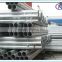 alibaba express hot dipped galvanized welded round steel pipe/tube