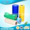 2016 New Products Chemical Bond Breathable Nonwoven Fabric