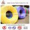 Hot sale 32/28 hdpe silicon core pipe