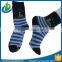 Wholesale Winter Beauty Boy Magic Soft Gel Socks