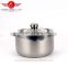 custom-made accept different size hot sale stainless steel cookware